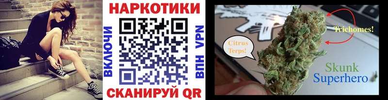 Как найти наркотики Артёмовский Амфетамин Меф ГАШ Alpha-PVP