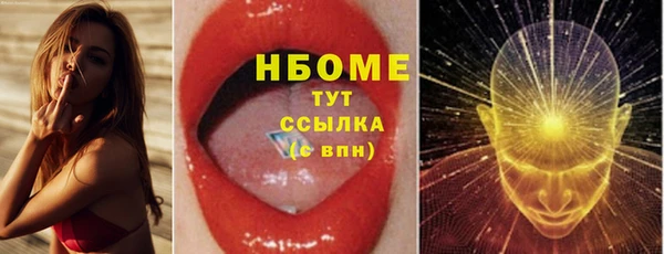 хмурый Алексеевка