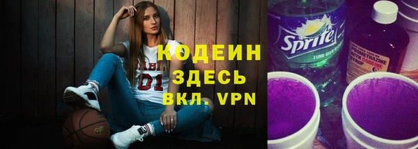 кокс Алзамай