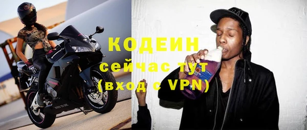 кокс Алзамай