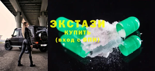 хмурый Алексеевка
