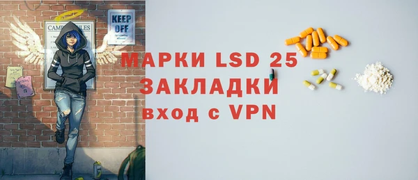 хмурый Алексеевка