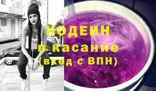 хмурый Алексеевка