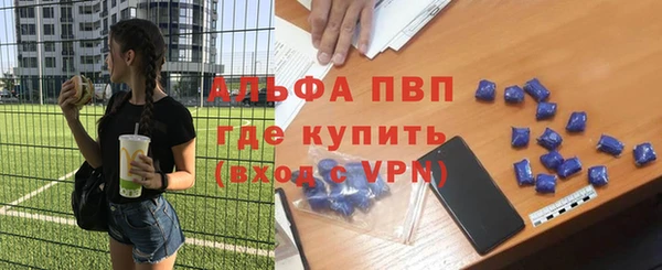 кокс Алзамай