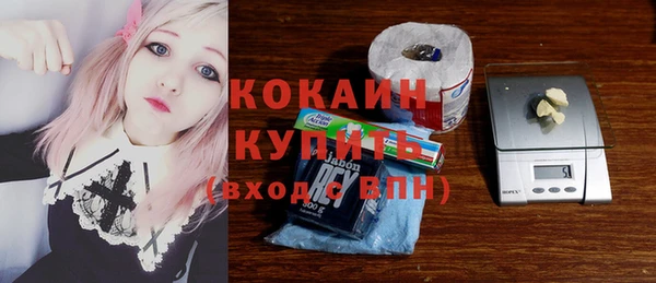 кокс Алзамай
