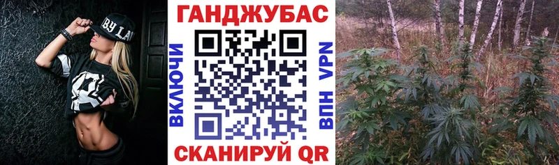МАРИХУАНА THC 21% наркота Артёмовский